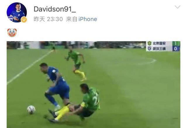 1689576175353053670.jpg 微信图片_20230717144038.jpg